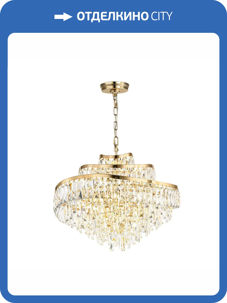 Подвесная люстра Odeon Light Wayta 5073/12 фото 5