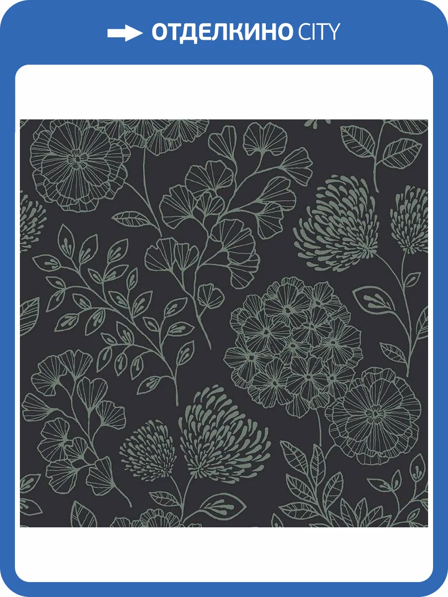 Обои флизелиновые Aura Scott Living II FD26206 фото 3