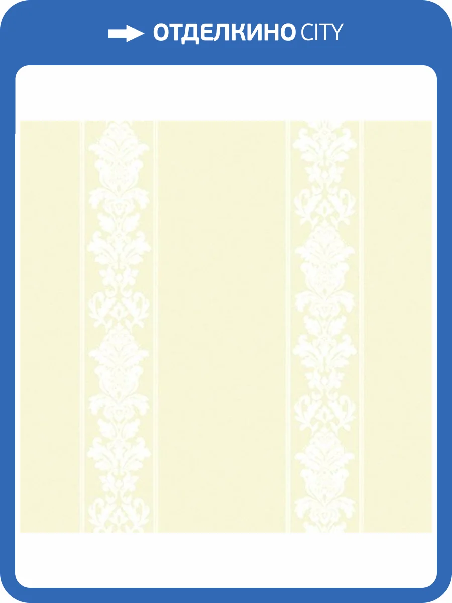 Обои флизелиновые Aura Classical Elements H2930201 фото 2