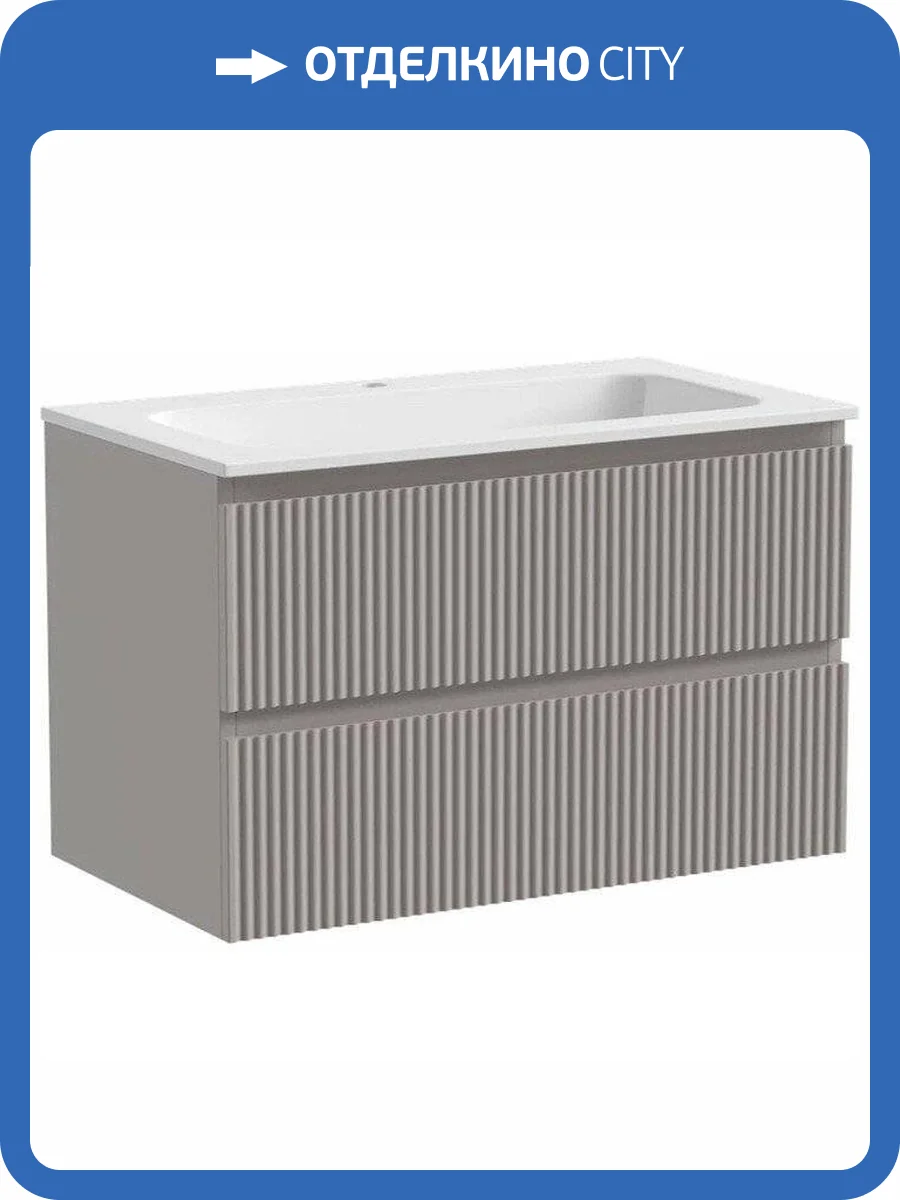 Тумба с раковиной Sancos SNOB R SNR80SM фото 6