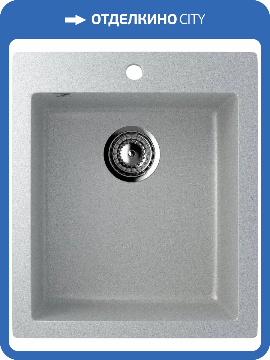 Мойка кухонная Ulgran U-404-310 серая фото 3