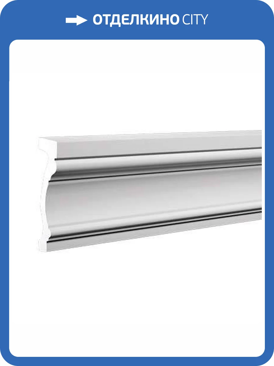 Наличник Европласт 4.84.052 200x4x16 фото 4