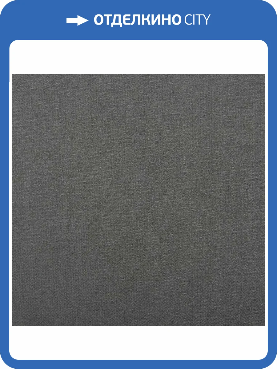 Обои Du&Ka Linen DK.28333-16 фото 2