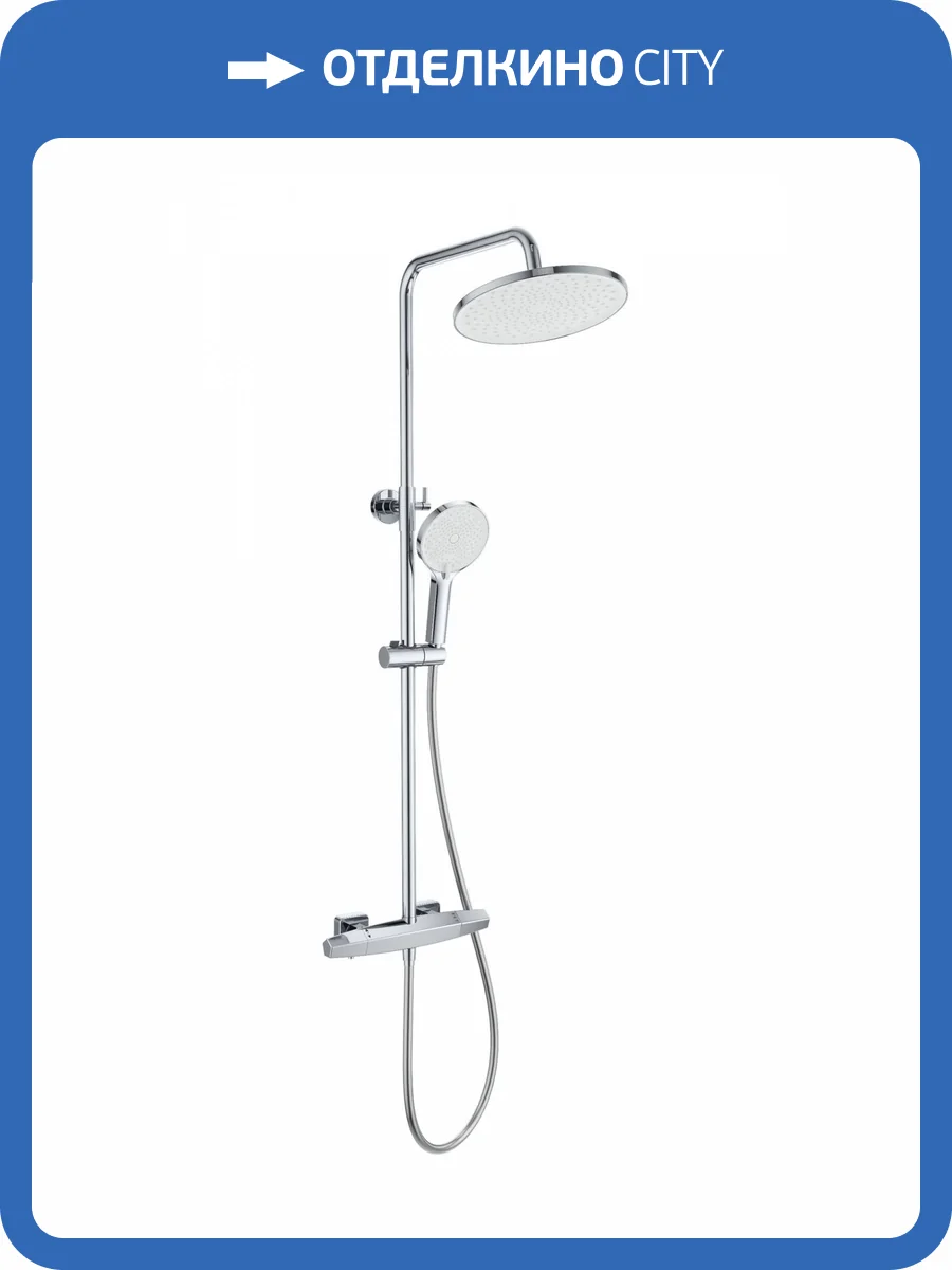 Душевая стойка Wonzon & Woghand WW-B3045-A-CR хром, с термостатом фото 3