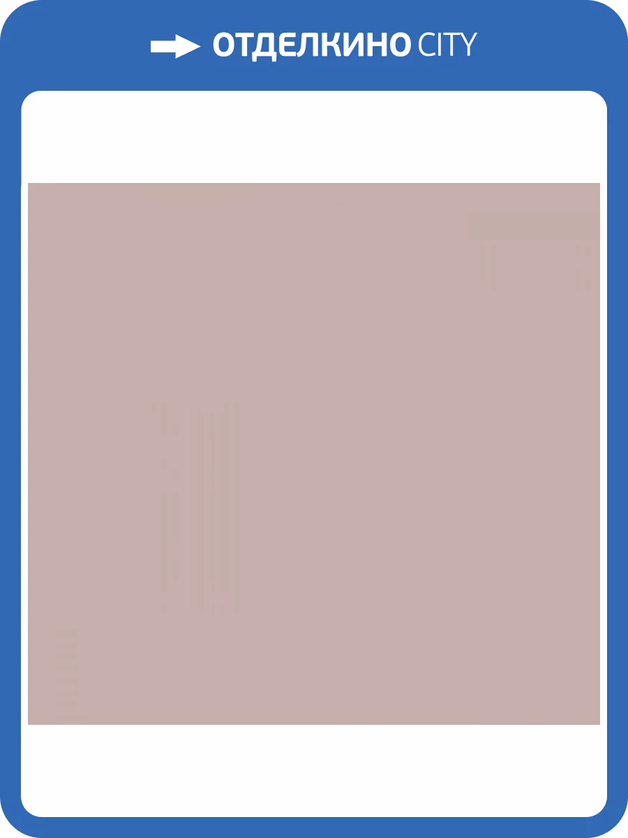 Обои флизелиновые Loymina British Style Garden BRIT13 003 фото 3