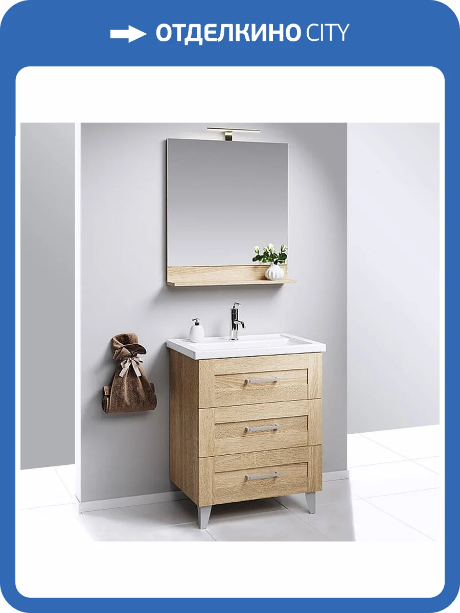 Мебель для ванной Aqwella Foster 80 напольная фото 9