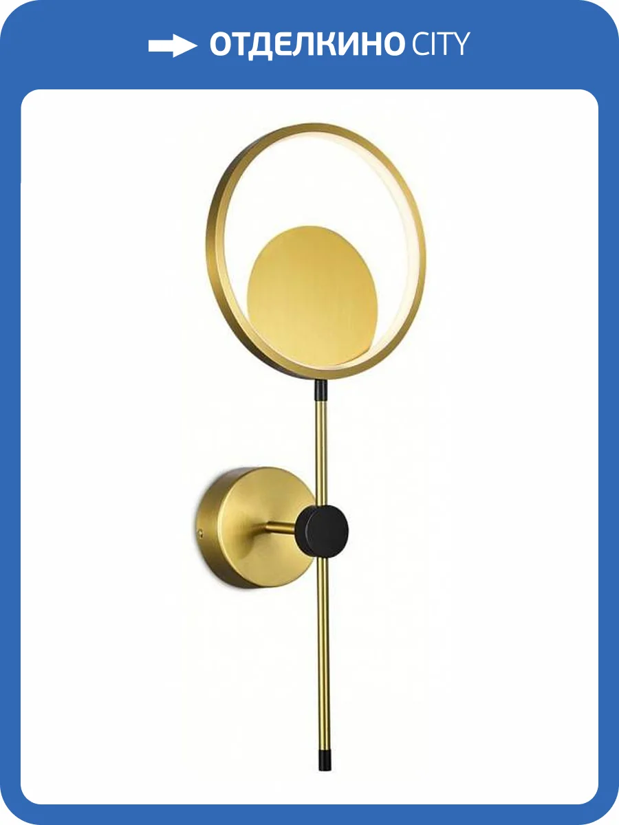 Бра Aployt Jasia APL.053.01.15 фото 2