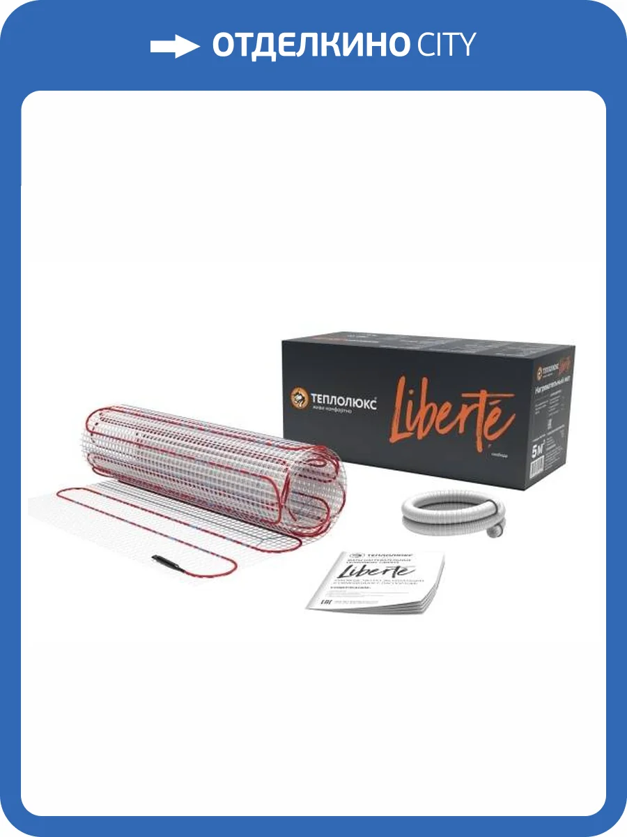 Мат нагревательный Теплолюкс Liberte 100023484600 1,5 кв.м фото 5