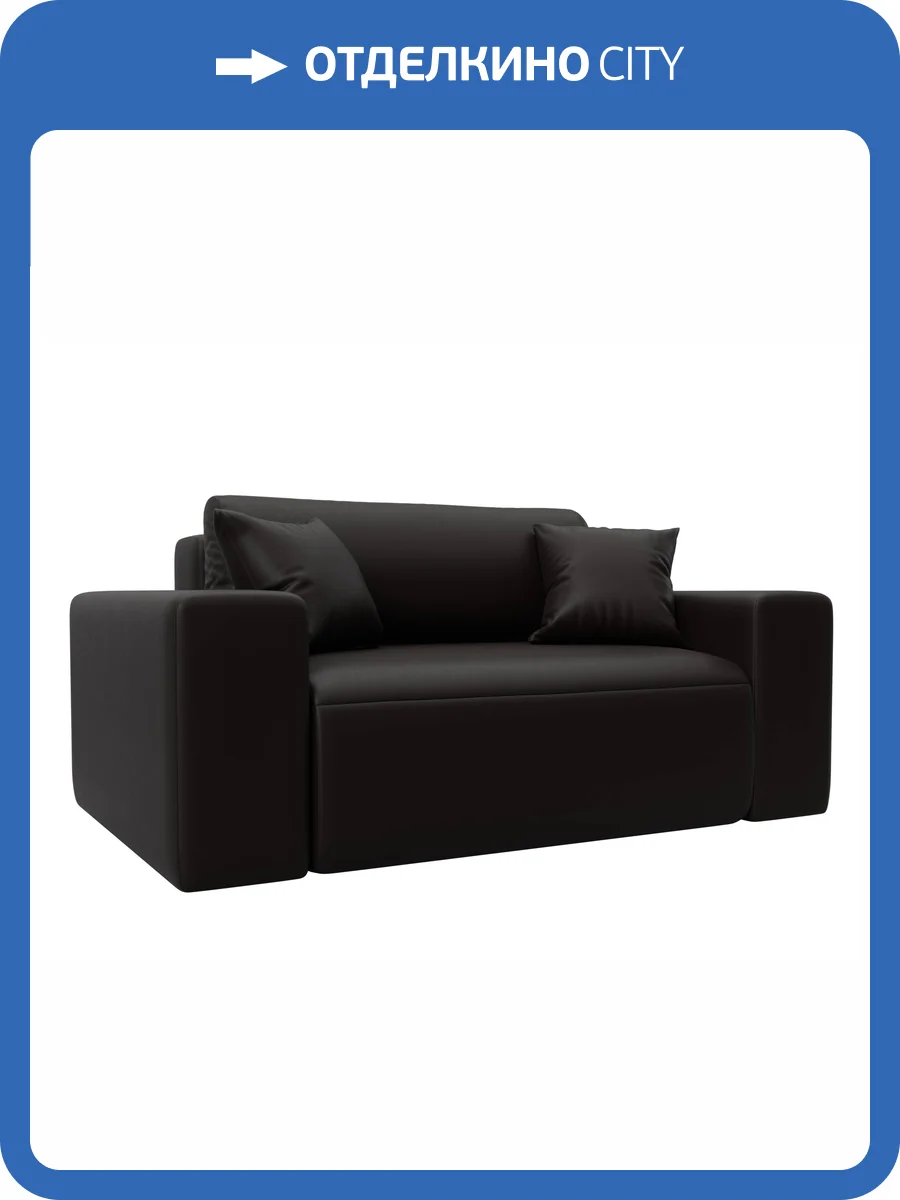 Кресло Лига Диванов Лига-036 НПБ 127810 GRIFON 12 коричневый фото 9