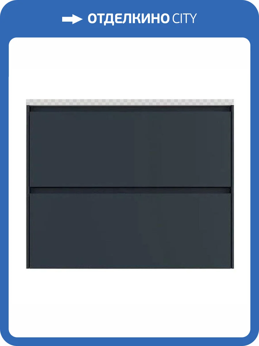 Тумба под раковину Style Line Лима 70 ЛС-00002466 подвесная, графит фото 8