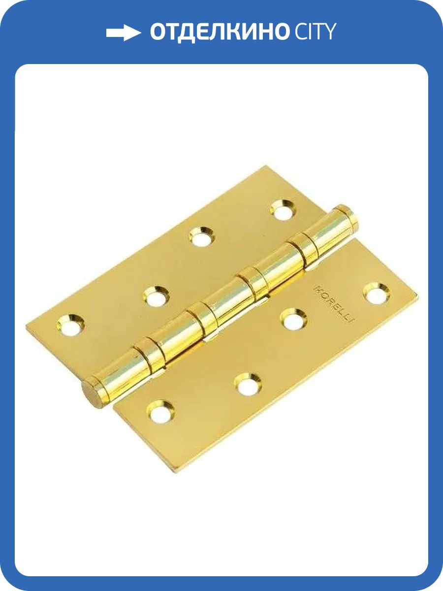 Петля Morelli MS 100X70X2.5-4BB PG золото, врезная фото 3