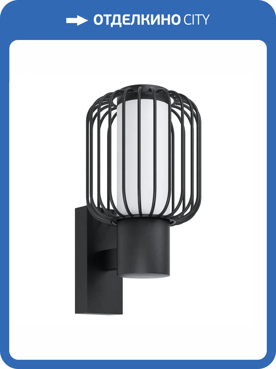 Уличный настенный светильник Eglo Ravello 98721 фото 3