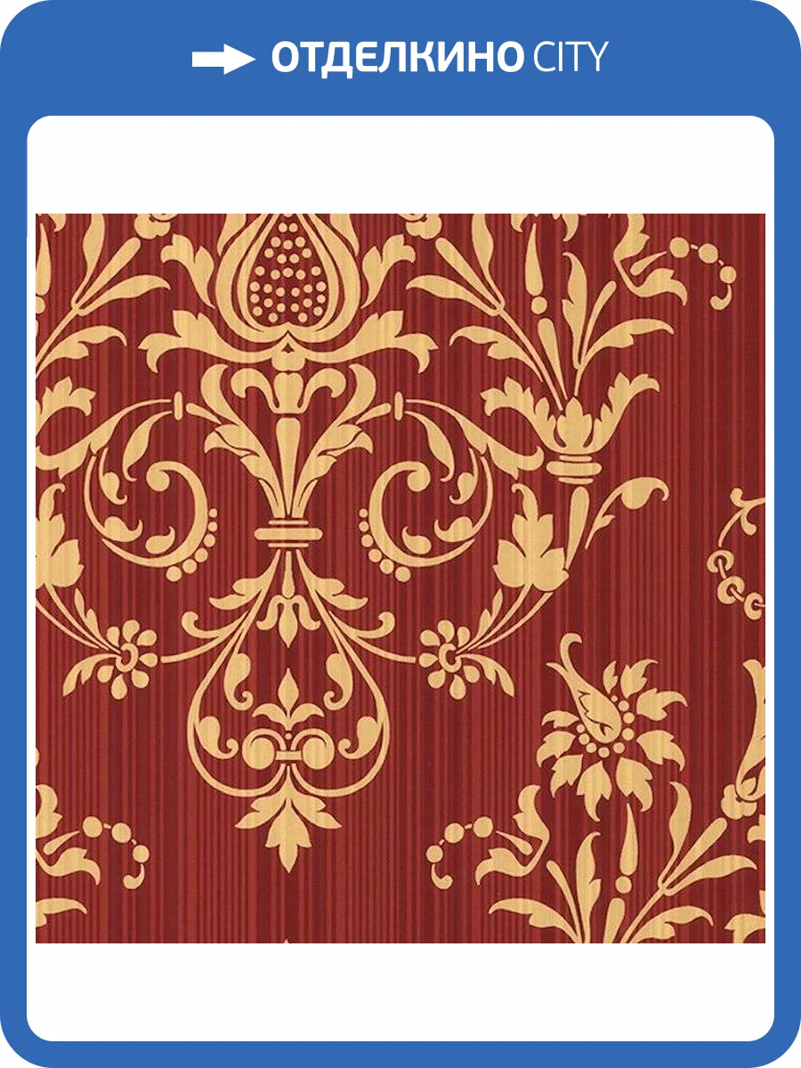 Обои бумажные Aura Silk Collection Iii CS27362 фото 2