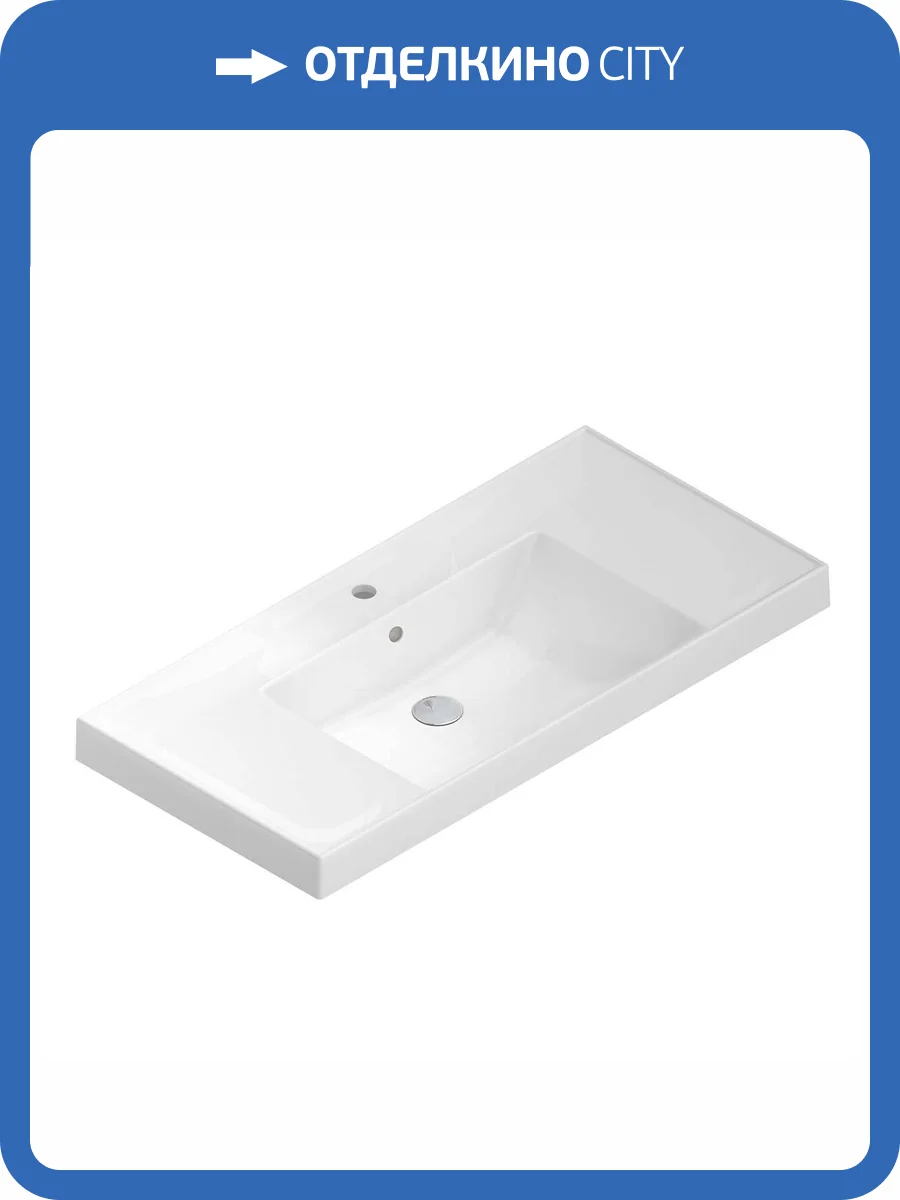Раковина Kerama Marazzi Cubo CU.wb.100 подвесная, 100 см, белая глянцевая фото 5