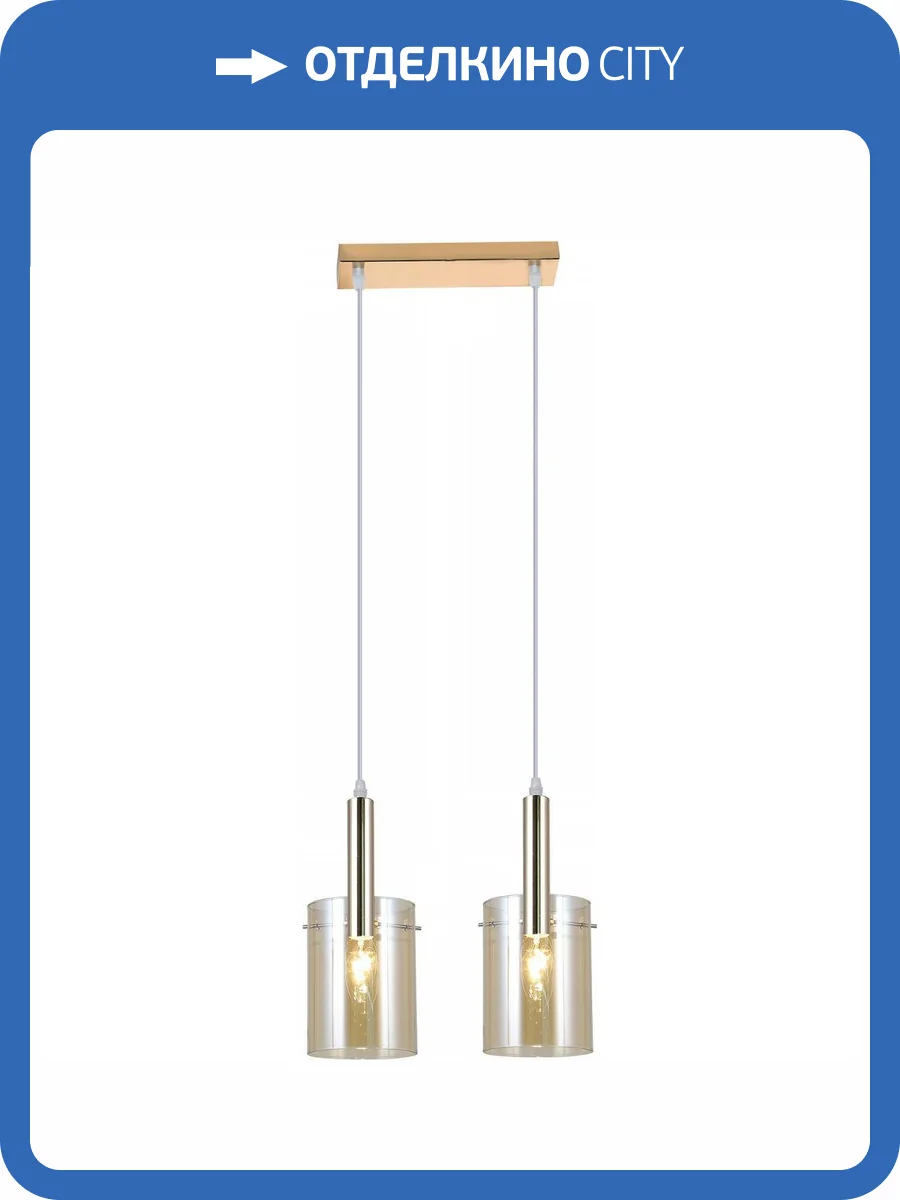 Потолочный светильник Reluce 06963-0.9-02L фото 3