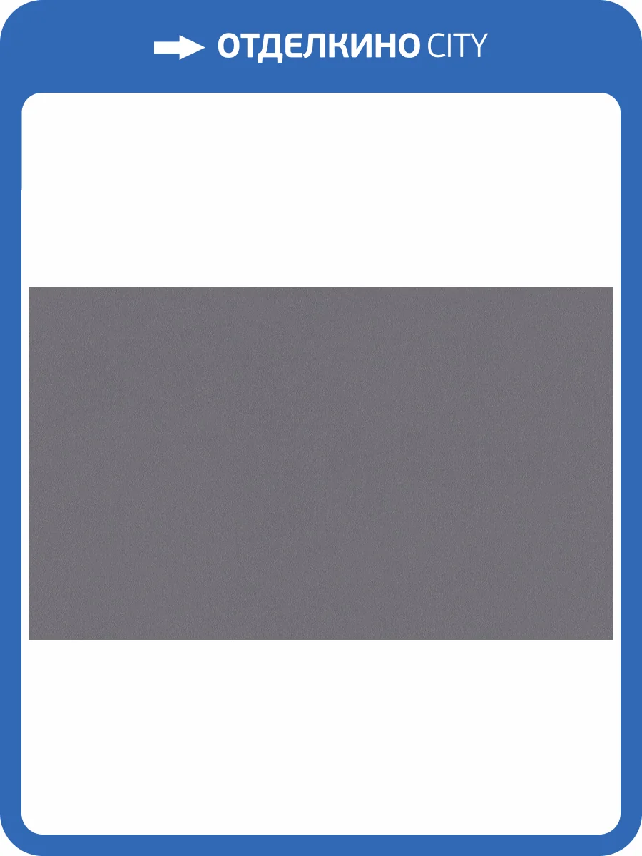 Обои Artsimple Mixture A100318 фото 2