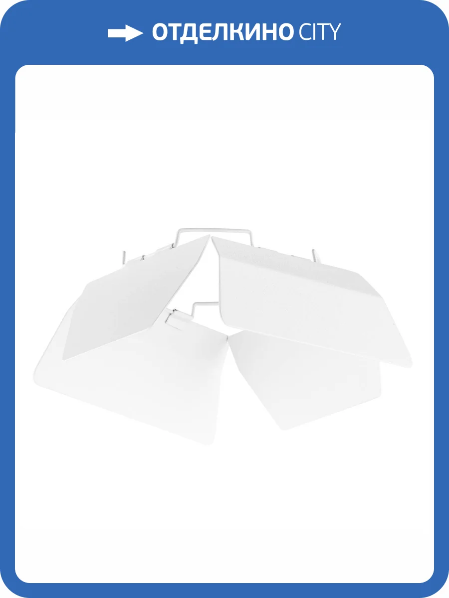 Насадка торцевая Lightstar Canno 202996 фото 3