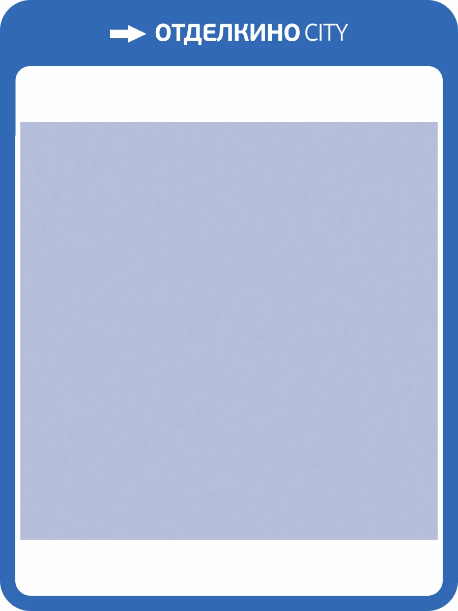 Обои Milassa Ambient Vol.4 Am4006/3 фото 2