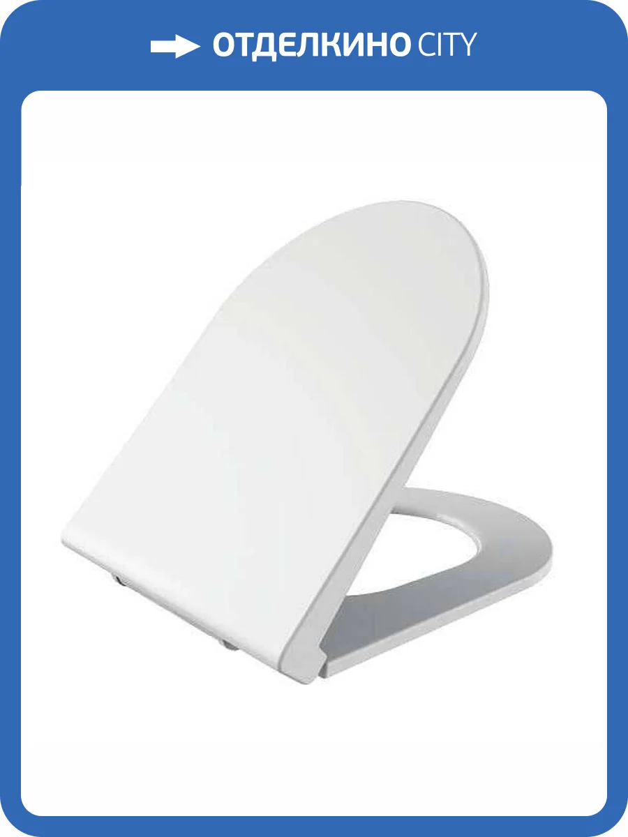 Крышка-сиденье Creavit Amasra KC0103.02.0000E с микролифтом фото 3