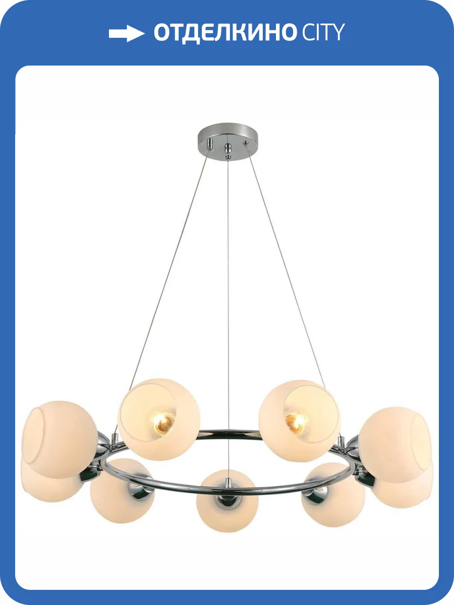 Потолочная люстра Reluce 07323-0.9-09 фото 3