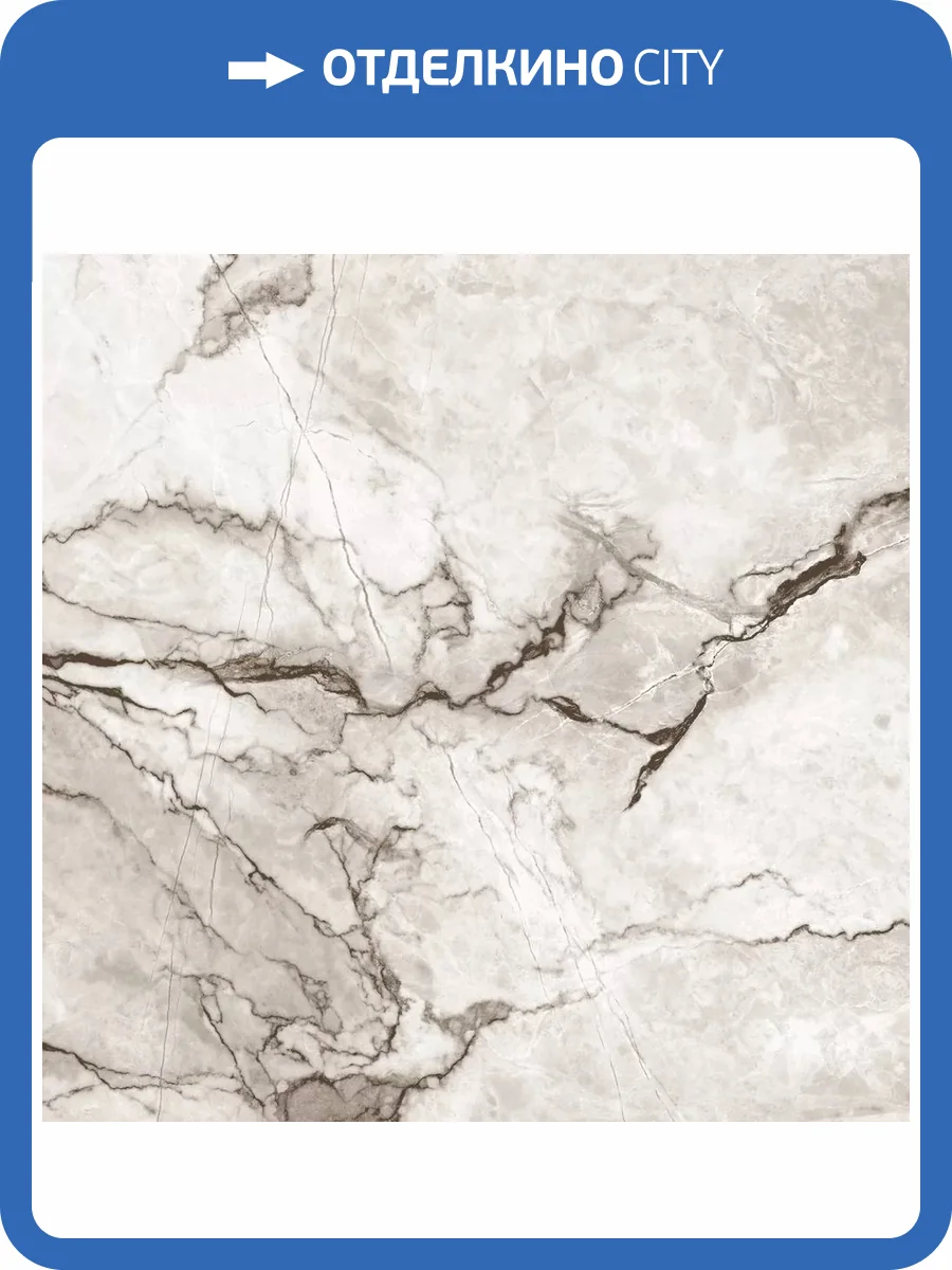 Керамогранит Primavera CR121 Tanami Pearl Carving 60x60 фото 6