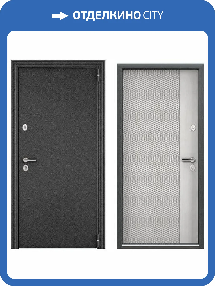 Входная стальная дверь Torex DELTA MP FDL-EI 60 3723429 Черный шелк/ПВХ Бетон известковый 2000x880 фото 2