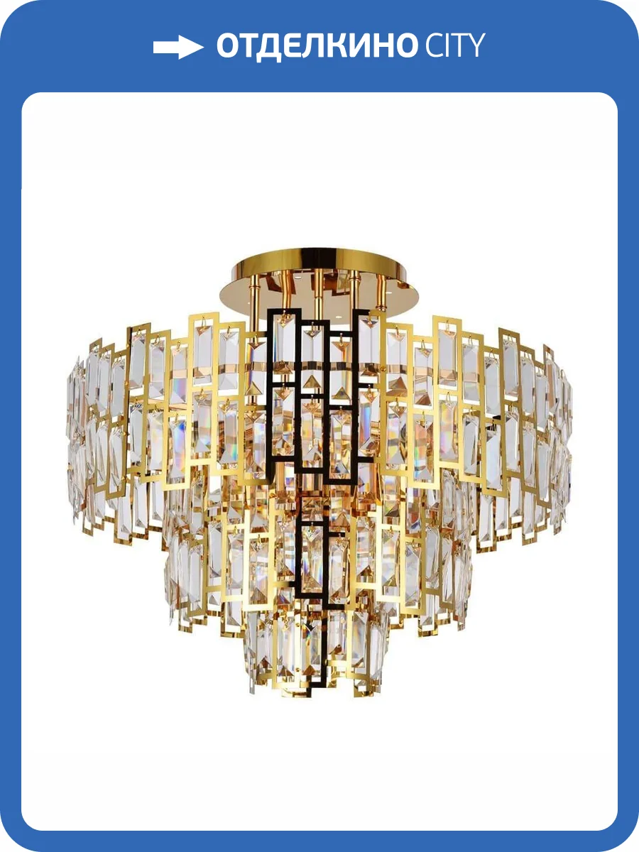 Потолочная люстра Arte Lamp Mintaka A1005PL-10GO фото 2