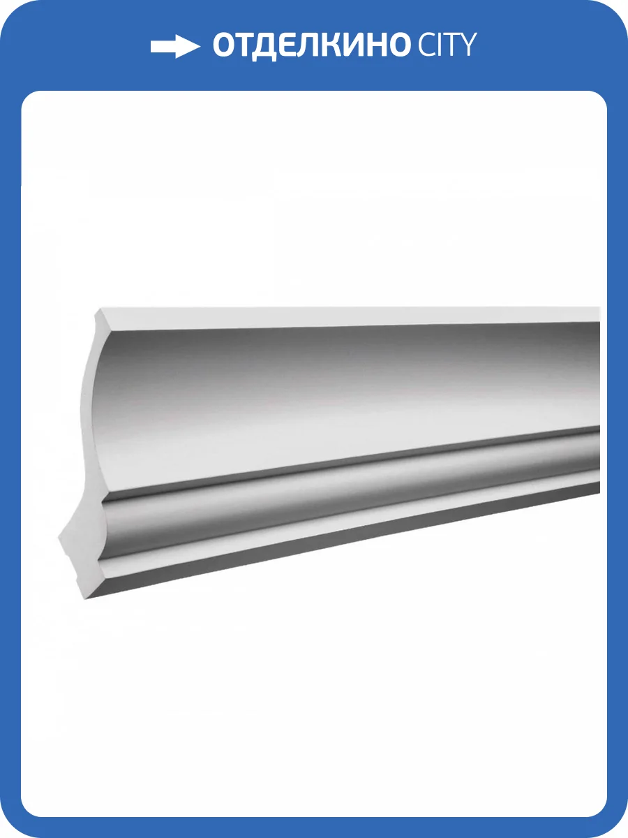 Карниз Европласт 1.50.221 200x14.3x15 фото 6