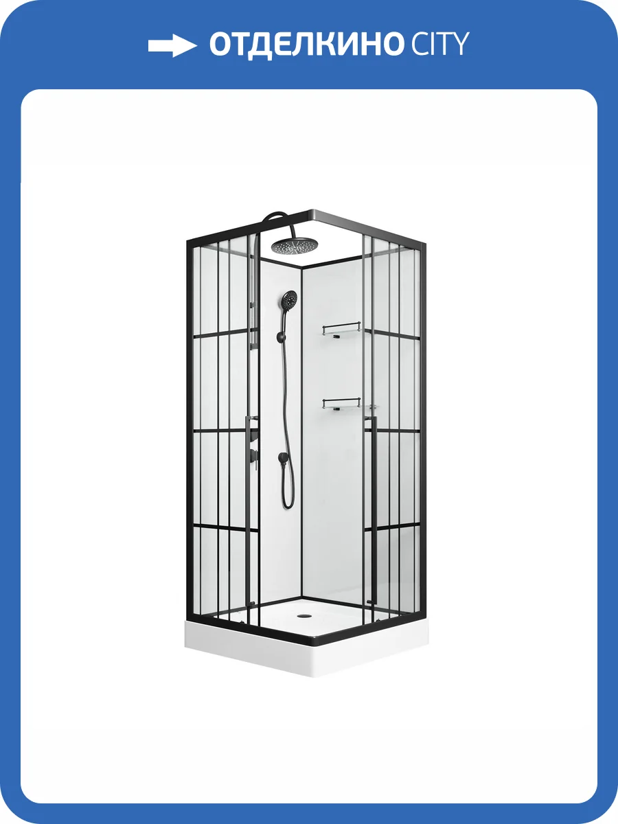 Душевая кабина Niagara Standart ST90/15QL/KL/BKT 900х900х2150, профиль черный матовый, левая, 3 места фото 11