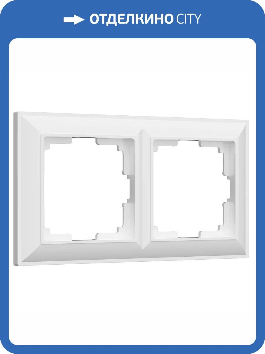 Рамка Werkel Fiore W0022201 фото 4