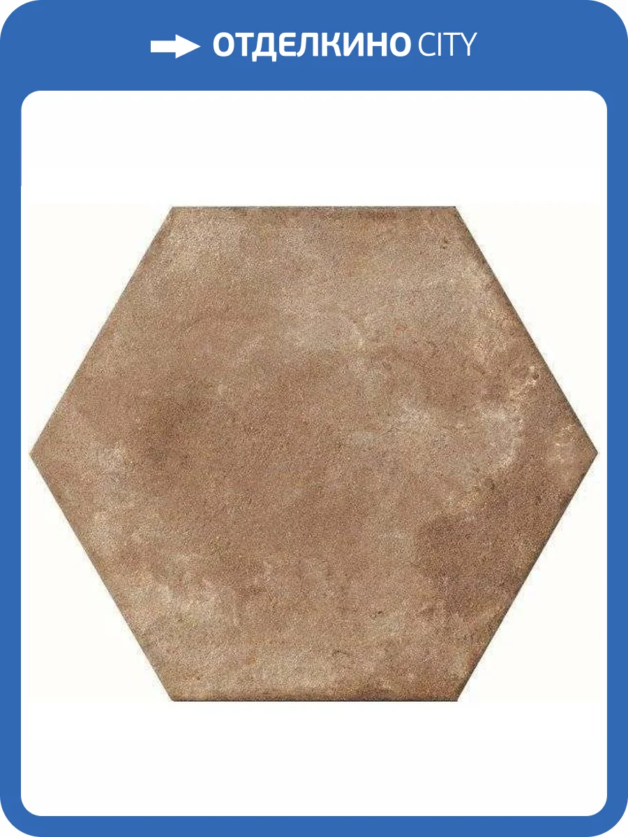 Керамогранит Fioranese Heritage HE202EX Exagon Beige Nat 34.5x40 фото 4