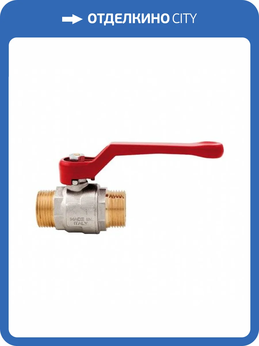 Кран шаровой Itap IDEAL 099 полнопроходной НН 1 1/4, рычаг фото 2