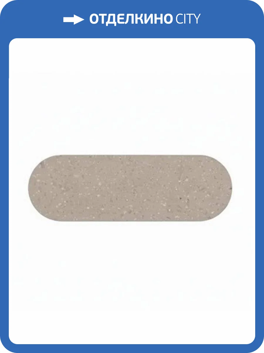 Керамогранит Dna Tiles Stone Dust 135324 SD OM Bianco Matt 5x15 фото 25