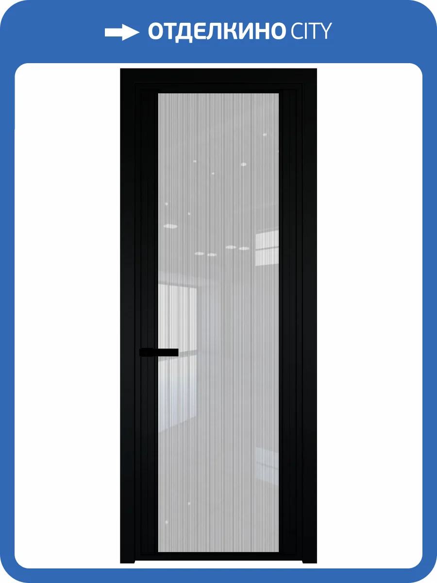Межкомнатная дверь Profil Doors 2 AGP цвет профиля Черный, стекло безопасное 6 мм страйп 600x2000 фото 2