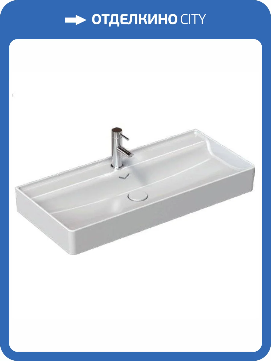 Раковина Isvea Vea 10VAS5101I с сифоном 100 см фото 3