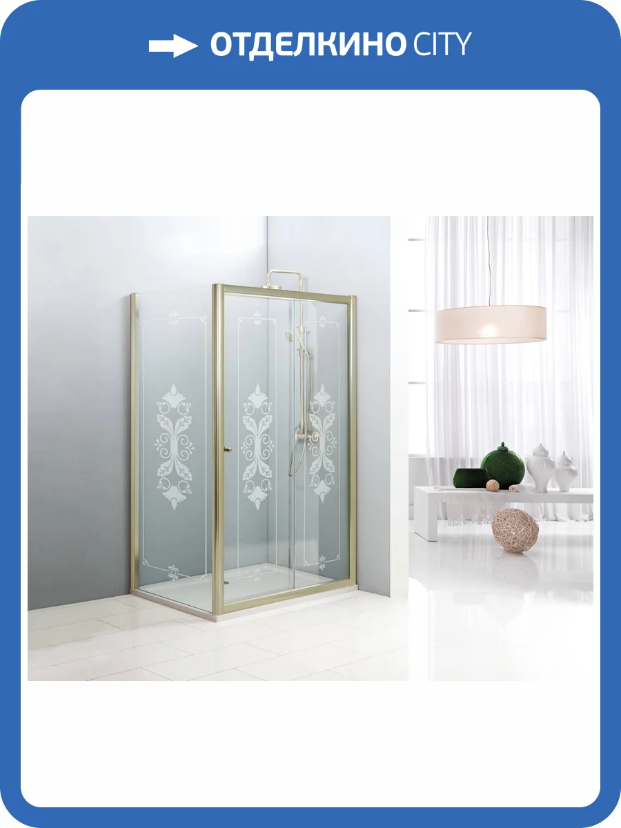Душевой уголок Cezares GIUBILEO-AH-1-120/90-SCORREVOLE-CP-G профиль золото, стекло прозрачное, 120x90x195 фото 3