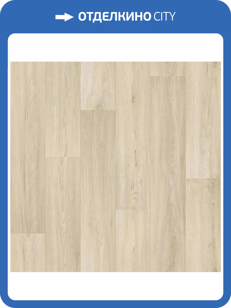 Линолеум Tarkett Club Jane 2 (рулон: 4x23=92 м2) фото 2