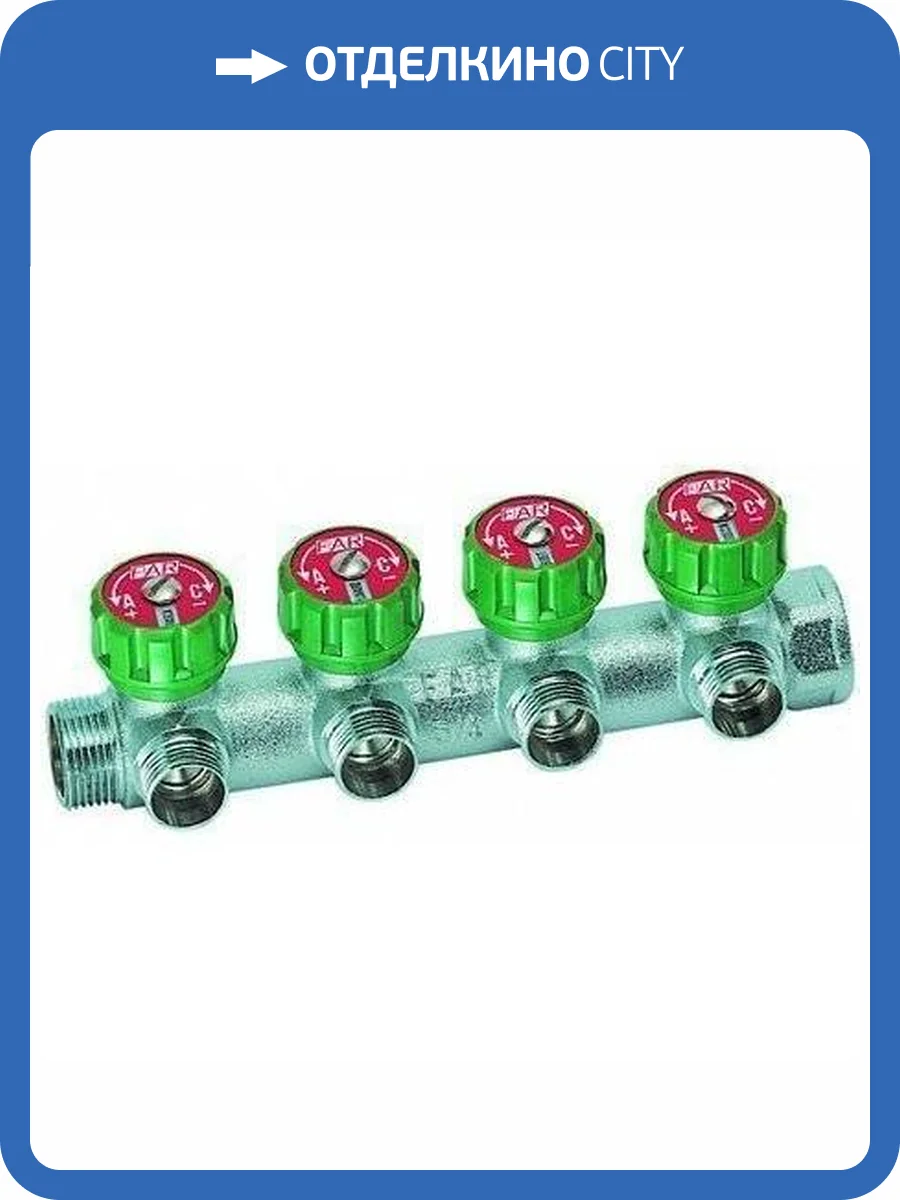 Регулирующий коллектор FAR 1 с 4 отводами М24х19 фото 2