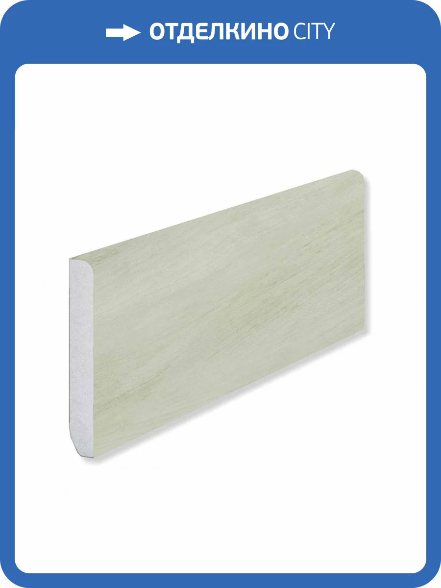 Плинтус Fargo 67W951 Дуб Венеция 2200x80x11 фото 2