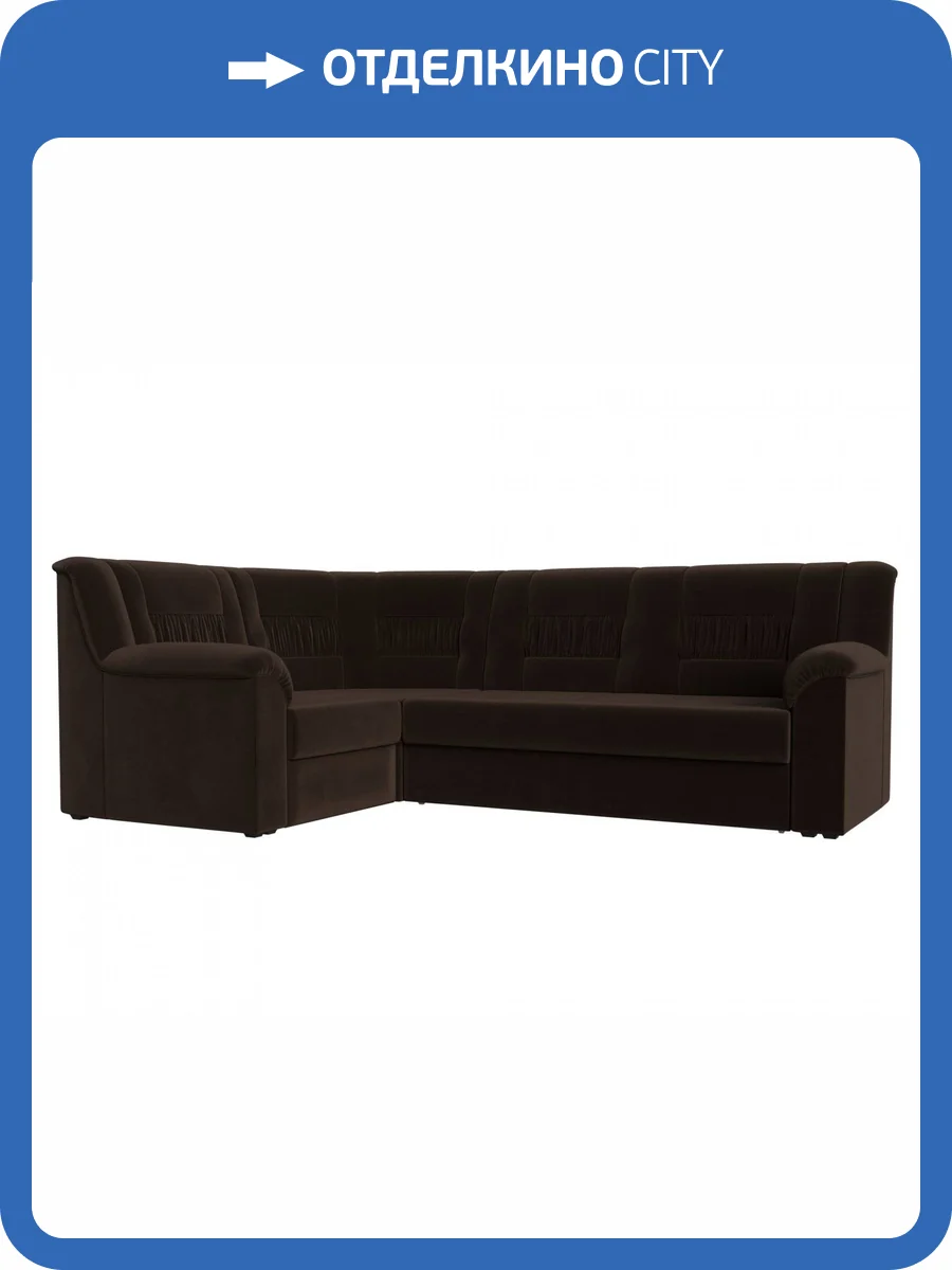 Диван угловой Лига диванов Карелия 113355L Коричневый Левый фото 10
