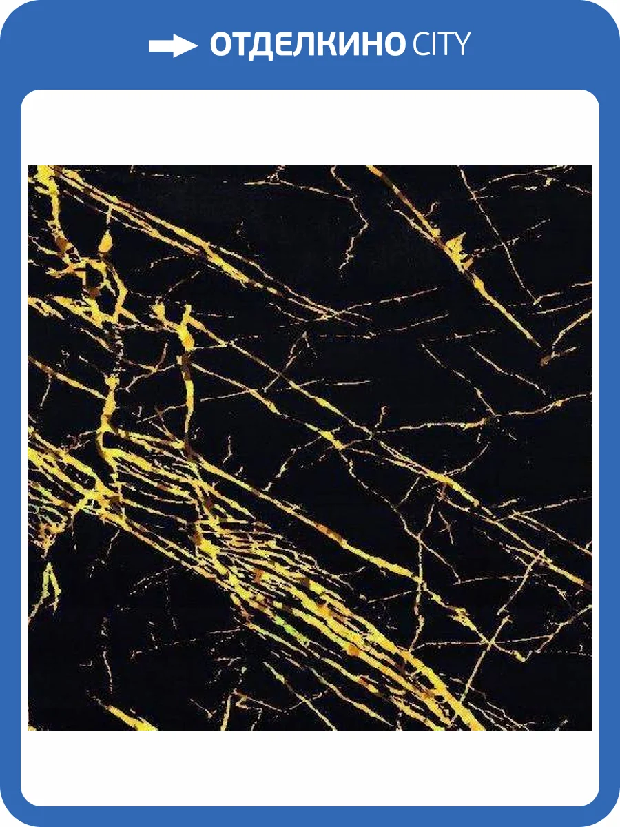 SPC Ламинат Alpendorf Crystal 4.2/43 4V LFX-002 Авиньон 1168x292 фото 2