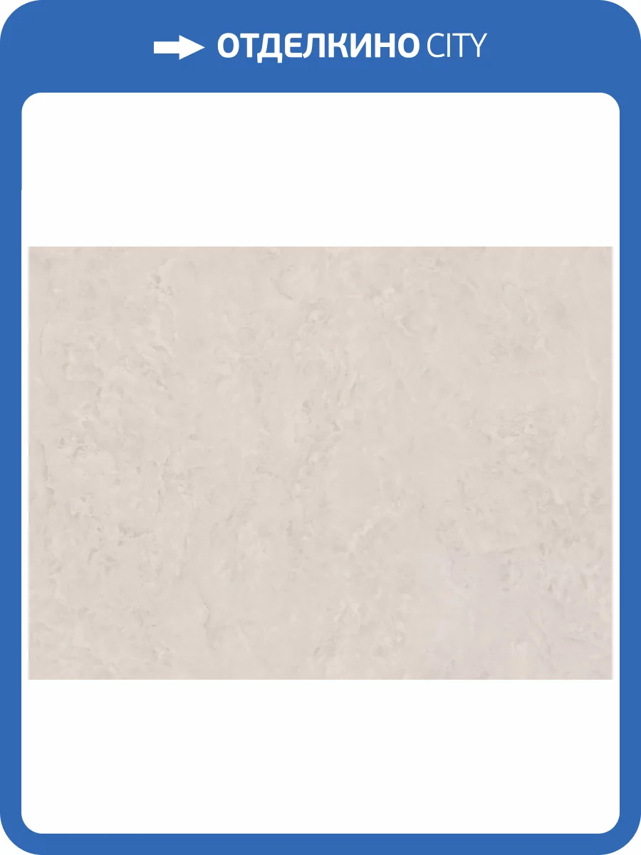 Обои Fipar Burlesque R23913 фото 2