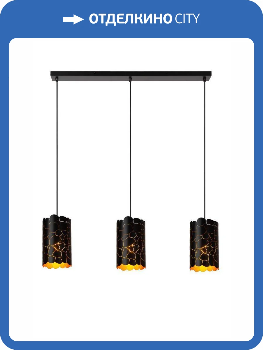 Подвесной светильник Lucide Almelo 21434/03/30 фото 2