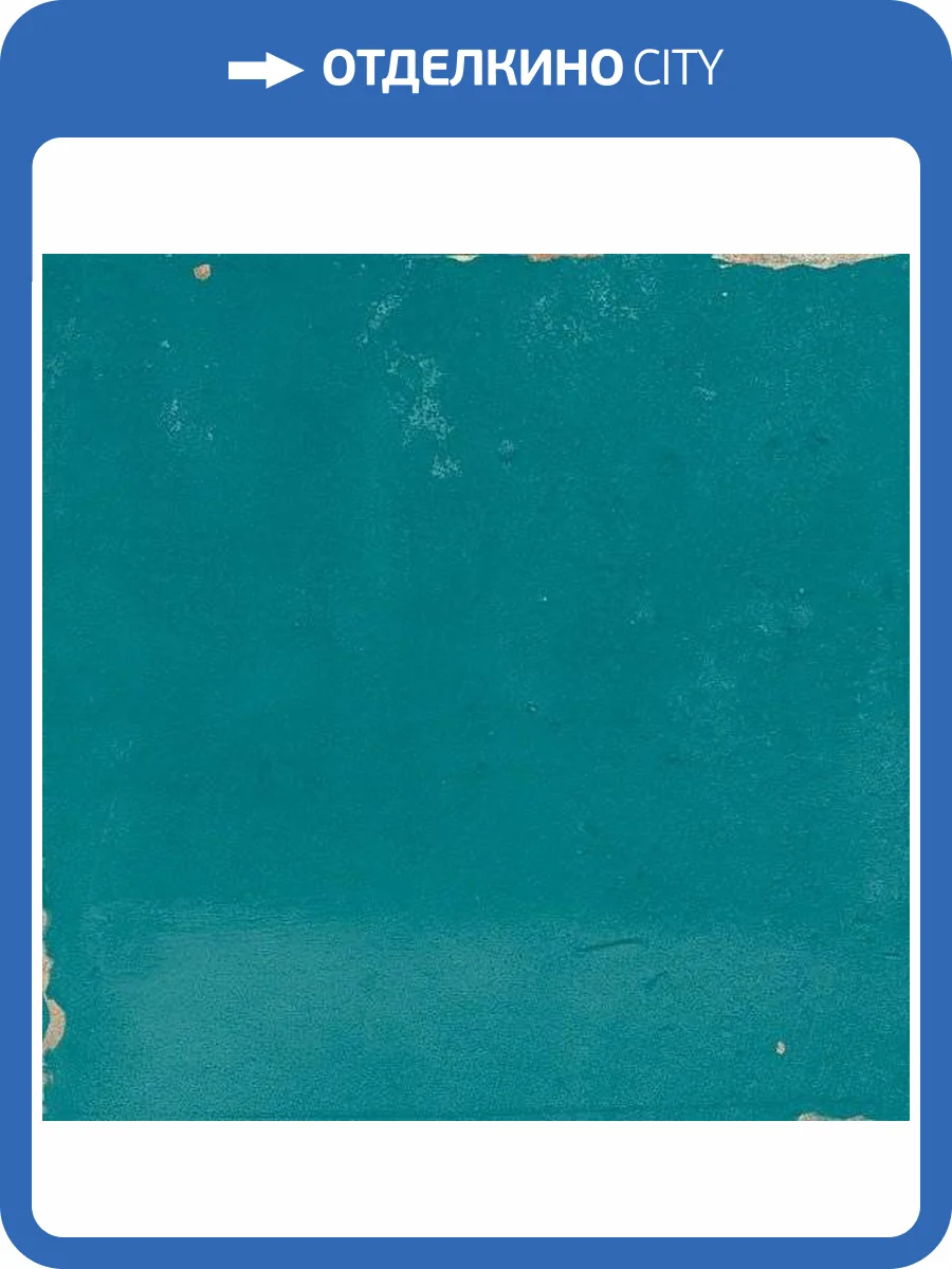 Керамическая плитка WOW Zellige 111345 Turques 12.5x12.5 фото 2