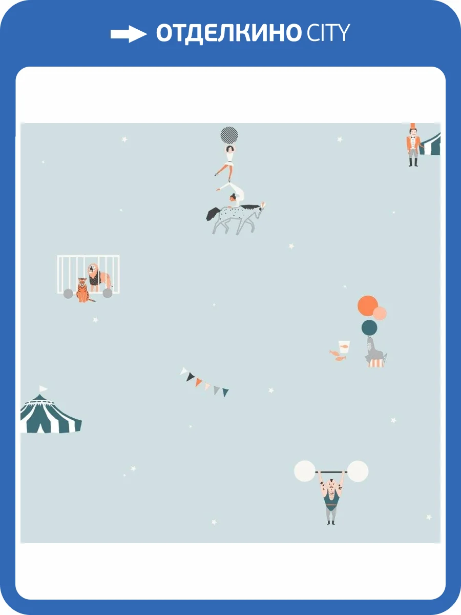 Обои флизелиновые Aura Marelle 7000-1 фото 2