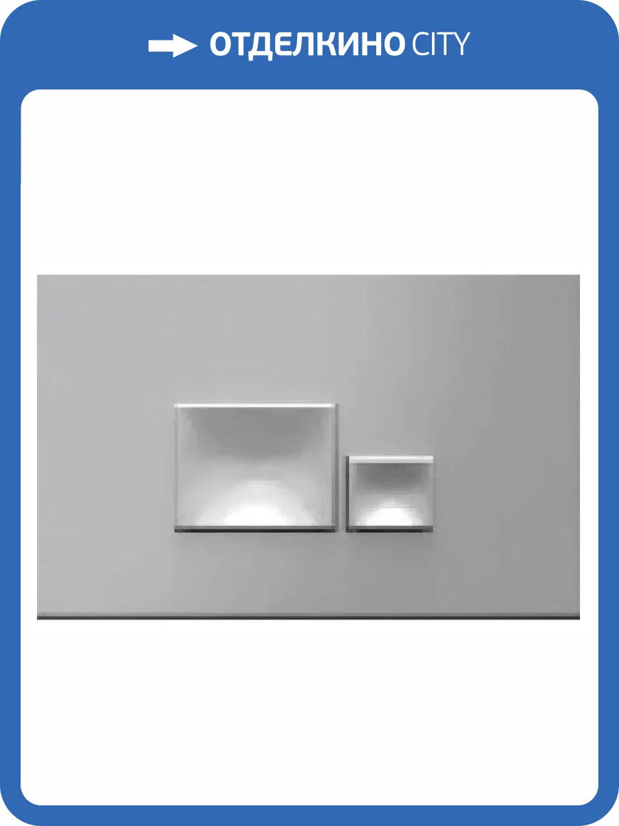 Кнопка смыва Isvea Axis Piazza 54MJ0101I хром матовый фото 3