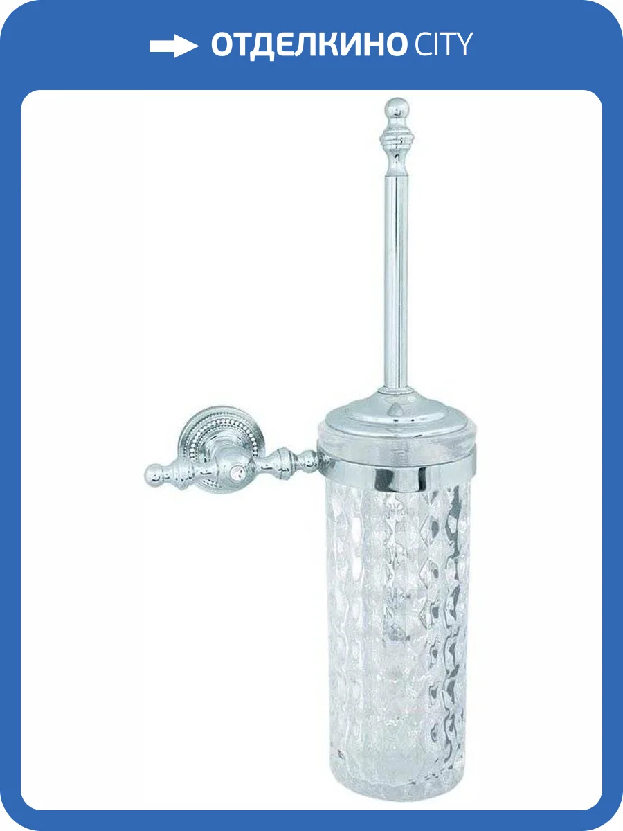 Ершик Boheme Brillante 10443 фото 3