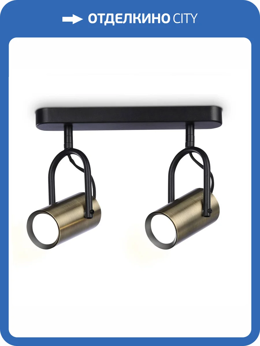 Спот Ambrella light Techno Spot Move TA13194 фото 4