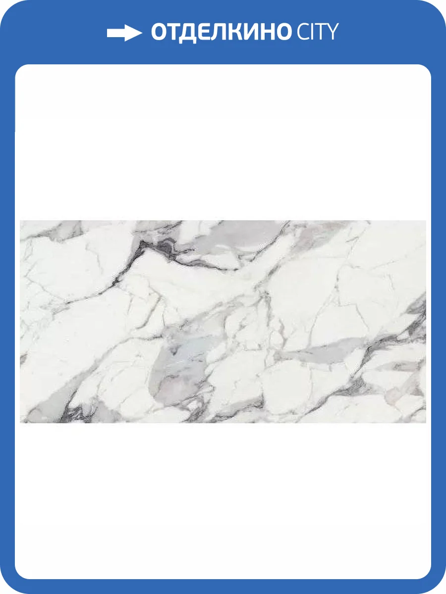 Керамогранит Rex Ceramiche Les Origines De Rex 769859 Argent Glossy 60x120 фото 11