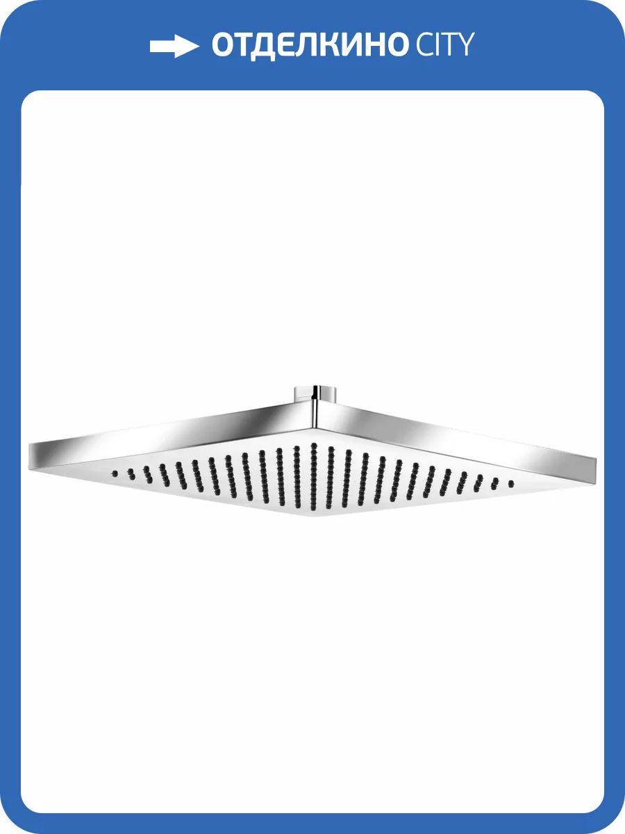 Верхний душ Kludi A-QA 6653105-00 25 см фото 5